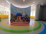 사이 좋은 친구들의 방문