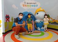 용기를 낸 친구들의 방문