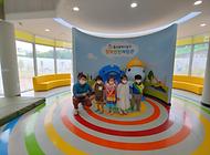 사이 좋은 친구들의 방문