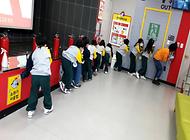 옥동이지아이어학원친구들 안전체험~