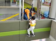 엄마와 함께 행복안전체험관 왔어요~