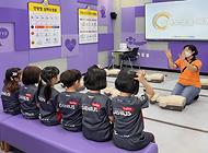 헬로우지니어스어학원 친구들 안전체험
