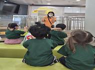 신정2동어린이집 친구들 안전체험