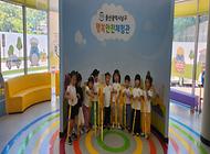 남울산어린이집 친구들 안전체험!~