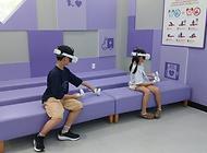 VR 화재 체험