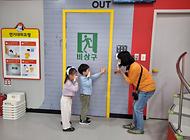 주말에 같이 체험온 친구들~