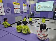 풍경채어린이집 친구들 안전체험~