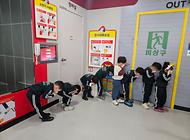 이야스콜라어학원 친구들 안전체험~