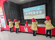 이야스콜라어학원 친구들 안전체험~