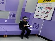 VR로 화재체험을 해 봐요~~*^^*