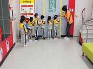 정인플랜스쿨친구들 안전체험~