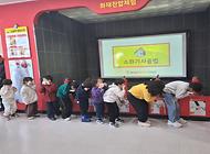 계단으로 대피하는 방법을 배워봐요!!!