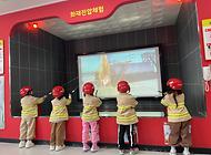 방학이라 부모님이랑 안전체험 왔어요!!~~~