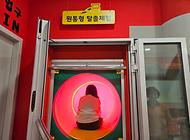 원통형탈출 준비~~