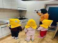 선암어린이집 친구들 안전체험