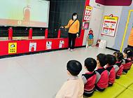 송정푸르지오어린이집 친구들 안전체험