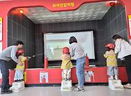 엄마 아빠랑 같이 불을 꺼요~~