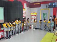 예지원유치원친구들 안전체험~