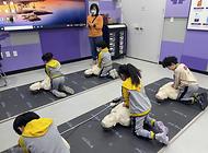 예지원유치원 친구들 안전체험