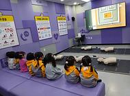 파랑새유치원 친구들 안전체험