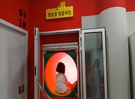 6살 친구의 원통형탈출체험~