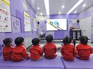 이안들꽃어린이집 친구들 안전체험