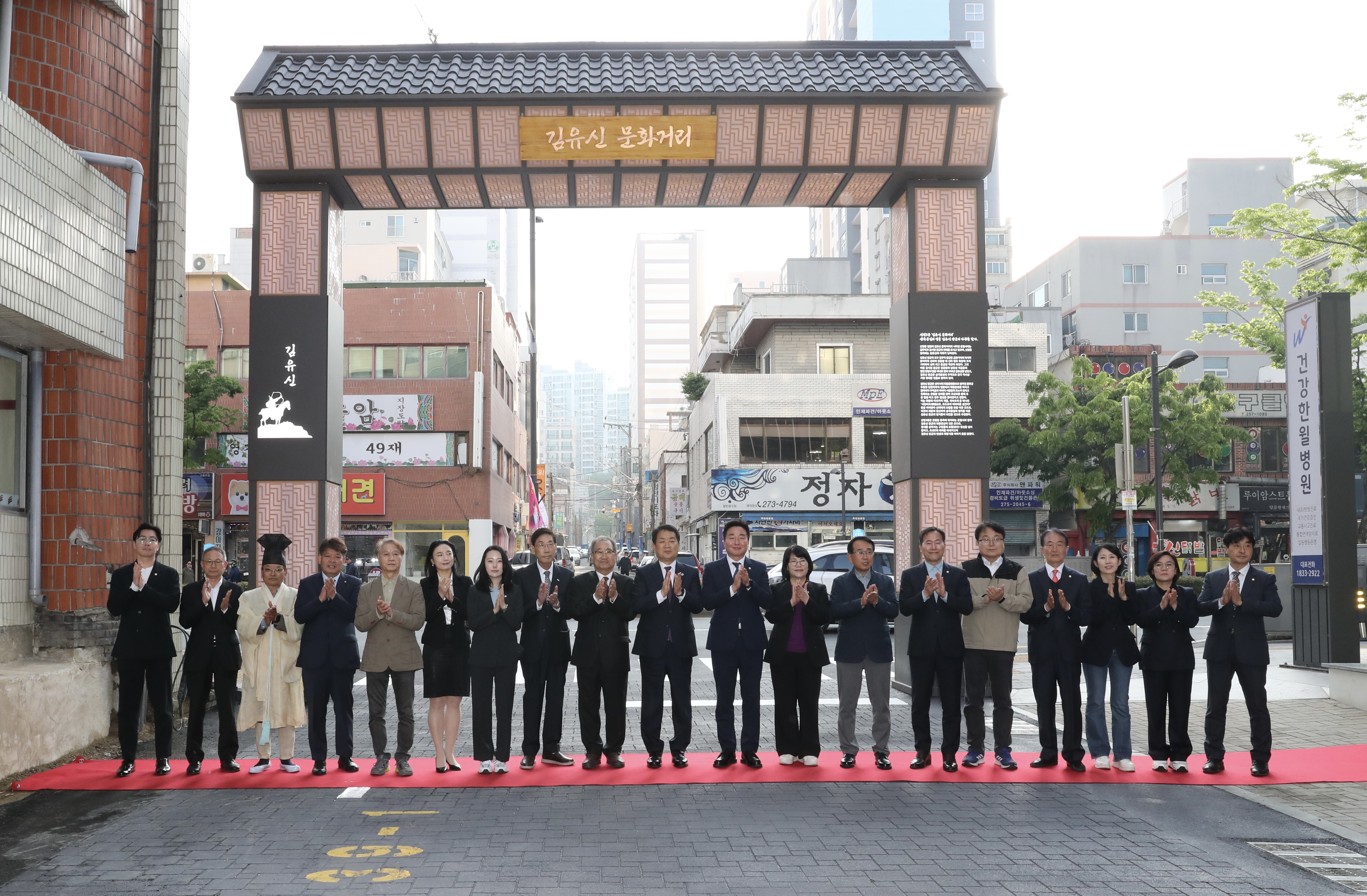 [신정3동] 보도자료_신정3동 도시재생 문화거리 준공식 개최