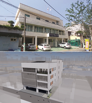 남구 자원봉사센터 조성 전·후