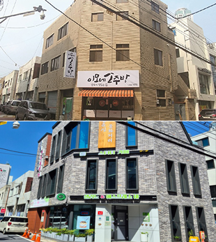 은월 어울림 상생센터 전·후