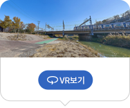 여천천 3구간 vr 팝업 클릭 이미지
