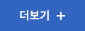 main-img
