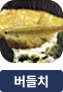 main-img
