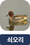 main-img