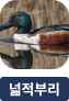 main-img