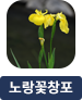 main-img